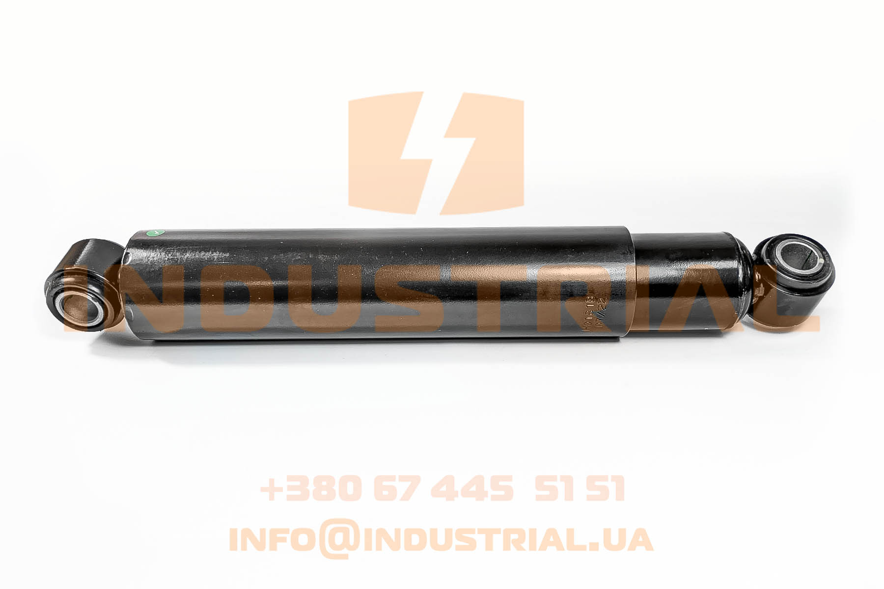 SAB 0462894 SABO